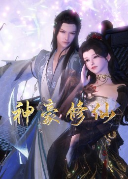 湖州推广seo优化多少钱