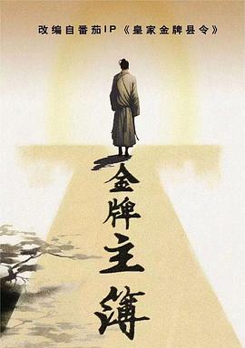 SEO是什么颜色搭配